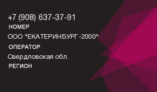9086373791